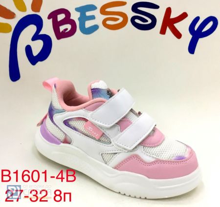 Кеды BESSKY детские 27-32 116524