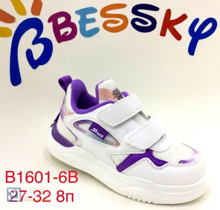 Кеды BESSKY детские 27-32 116527