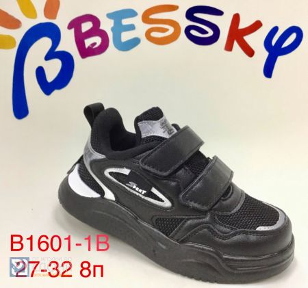 Кеды BESSKY детские 27-32 116532