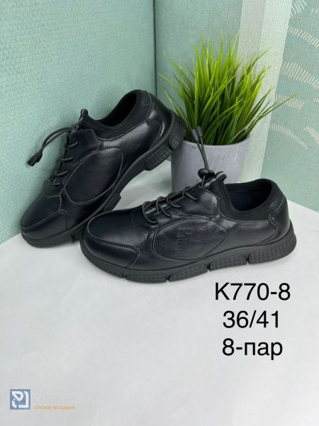 Ботинки IN STEP мужские 36-41 122813