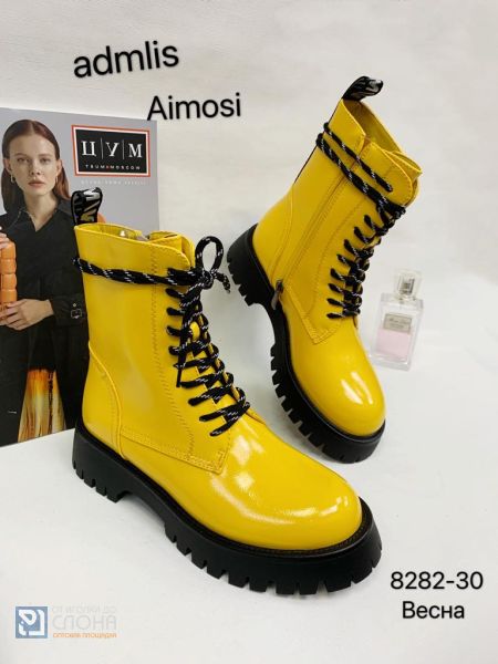 Ботинки AIMOSI женские 123746