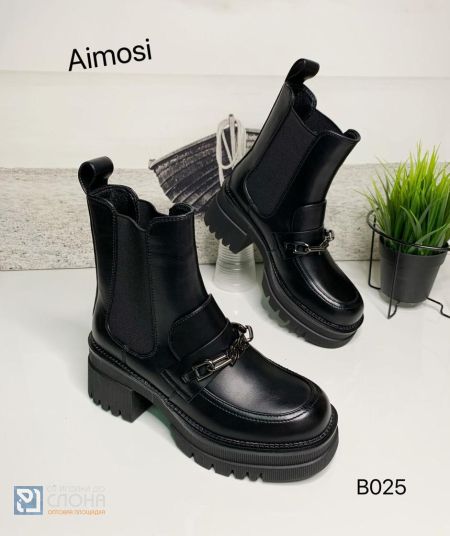 Ботинки AIMOSI женские 124183