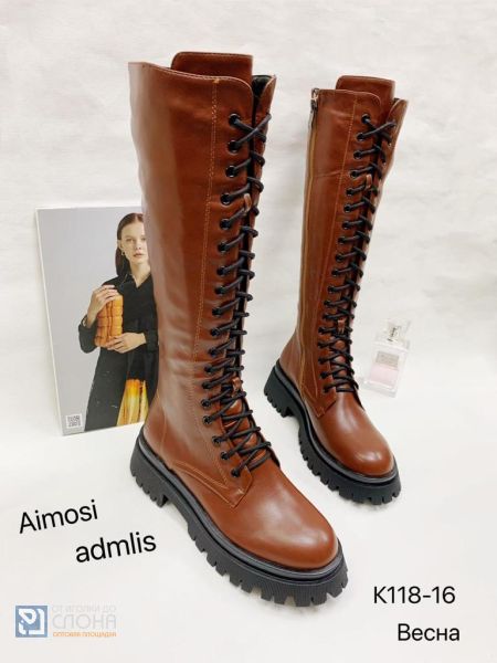 Ботинки AIMOSI женские 124211