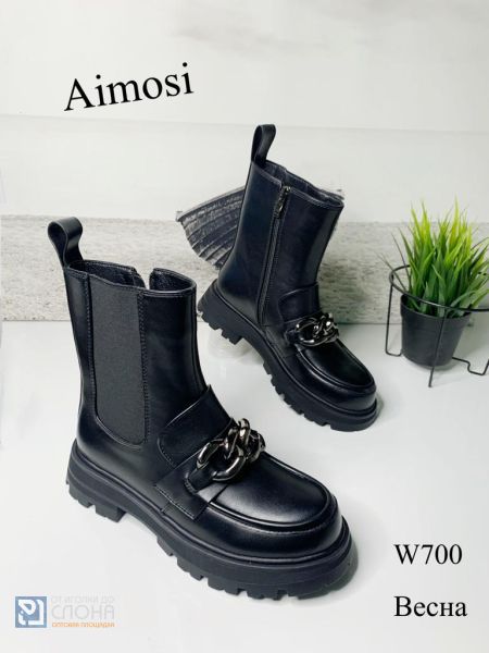Ботинки AIMOSI женские 124215