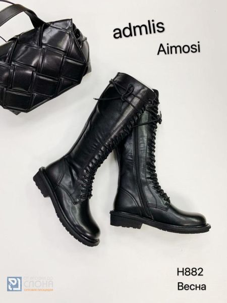 Ботинки AIMOSI женские 124584