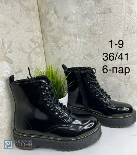 Ботинки IN STEP женские 124961