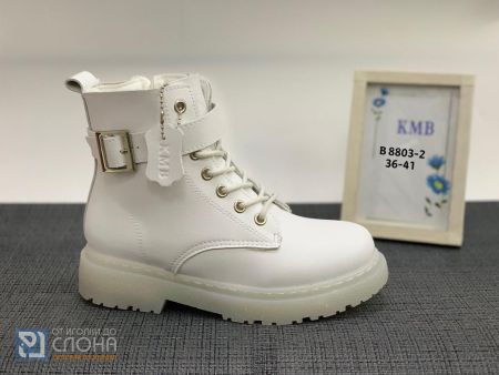 Ботинки KMB женские 130401