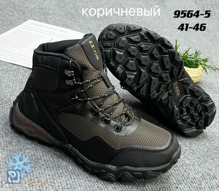 Ботинки EX-TIM мужские 131024