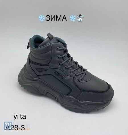 Ботинки YITA мужские 134230