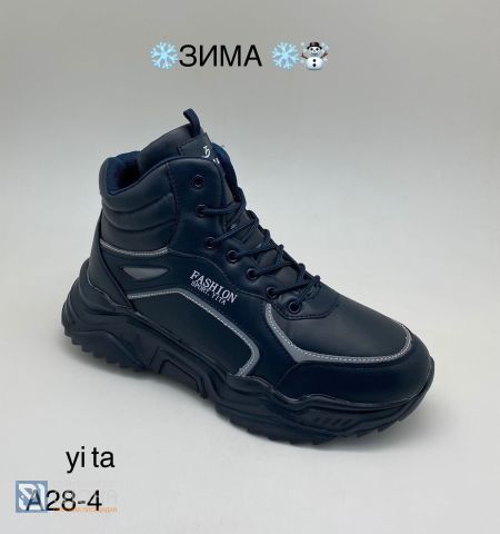 Ботинки YITA мужские 134231