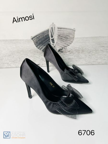 Туфли AIMOSI женские 135441