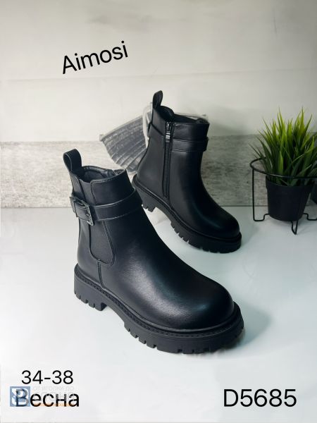 Ботинки AIMOSI женские 136920