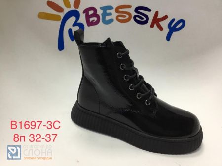 Ботинки BESSKY детские 32-37 140147