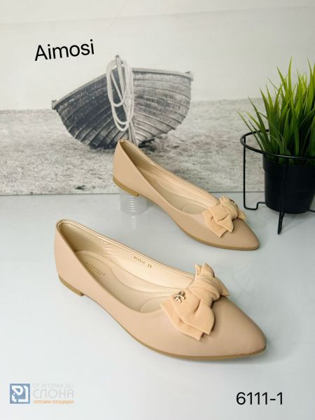 Туфли AIMOSI женские 144089