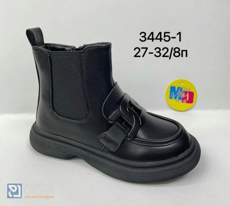Ботинки М+Д детские 27-32 146001