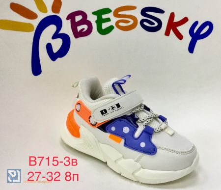 Кроссовки BESSKY детские 27-32 146081