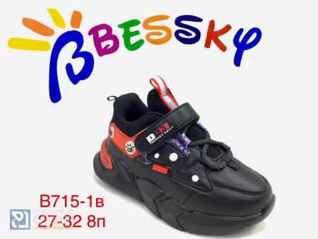 Кроссовки BESSKY детские 27-32 146091