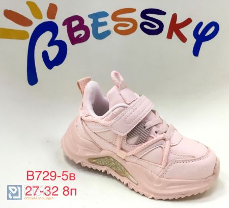 Кроссовки BESSKY детские 27-32 146102