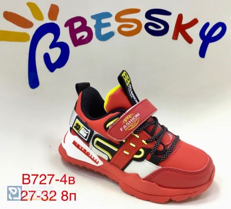 Кроссовки BESSKY детские 27-32 146115