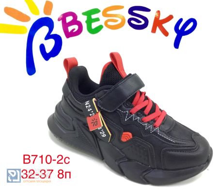 Кроссовки BESSKY детские 32-37 146136