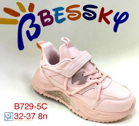 Кроссовки BESSKY детские 32-37 146139
