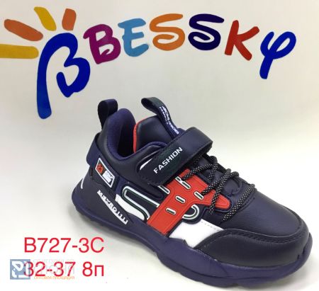 Кроссовки BESSKY детские 32-37 146140