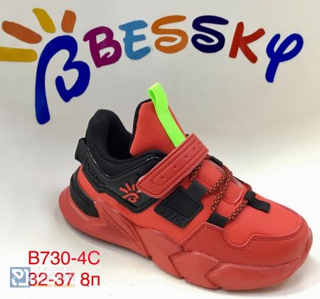 Кроссовки BESSKY детские 32-37 146164