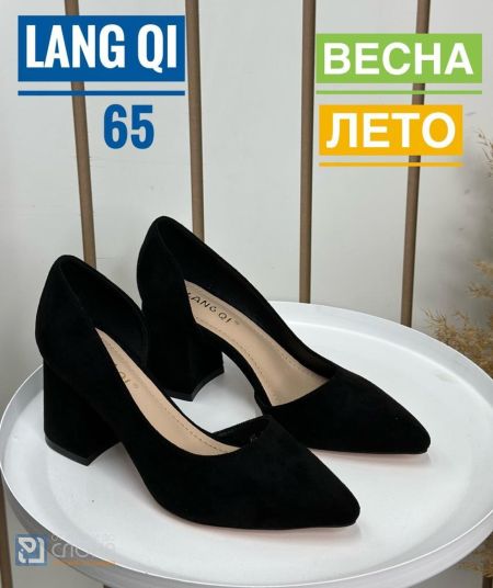 Туфли LANG QI женские 146604