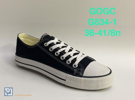 Кеды GOGC женские 147961