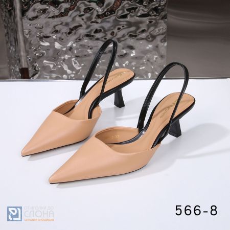 Туфли G&S женские 148550