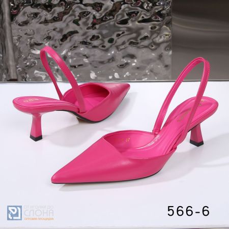 Туфли G&S женские 148551