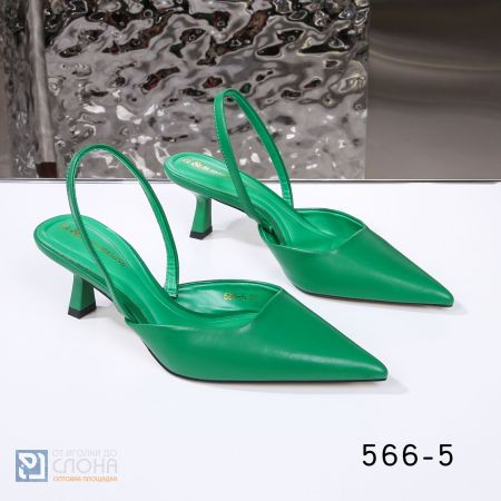 Туфли G&S женские 148556