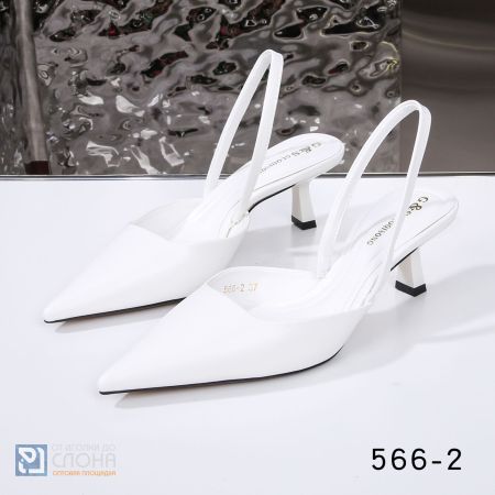 Туфли G&S женские 148559