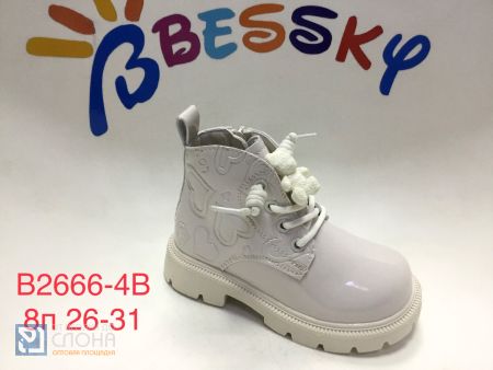 Ботинки BESSKY детские 26-31 150364
