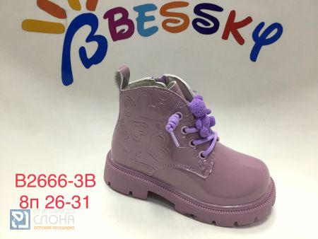 Ботинки BESSKY детские 26-31 150367