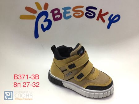 Ботинки BESSKY детские 27-32 151230