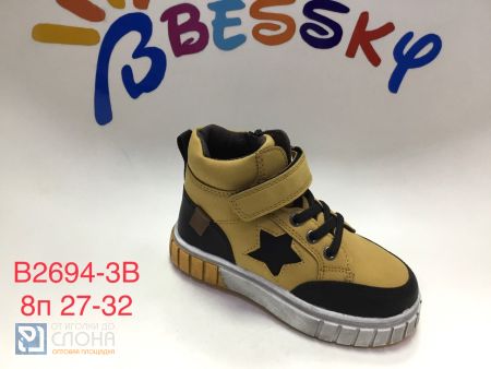 Ботинки BESSKY детские 27-32 151235