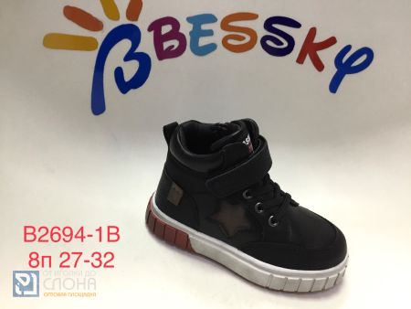 Ботинки BESSKY детские 27-32 151236