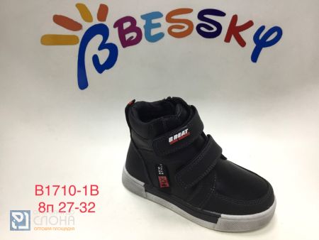 Ботинки BESSKY детские 27-32 151238