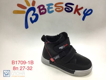 Ботинки BESSKY детские 27-32 151240
