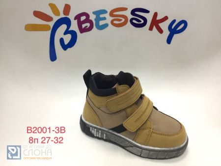Ботинки BESSKY детские 27-32 151243