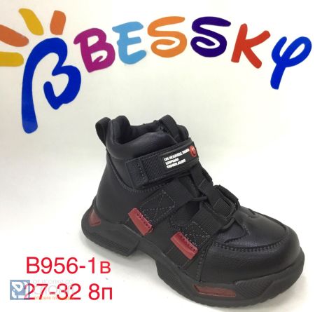 Ботинки BESSKY детские 27-32 151259