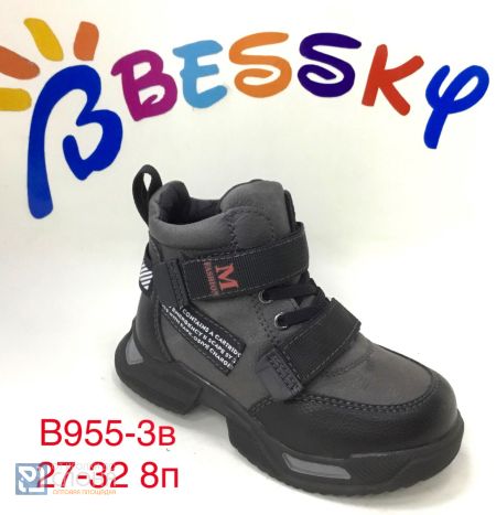 Ботинки BESSKY детские 27-32 151261