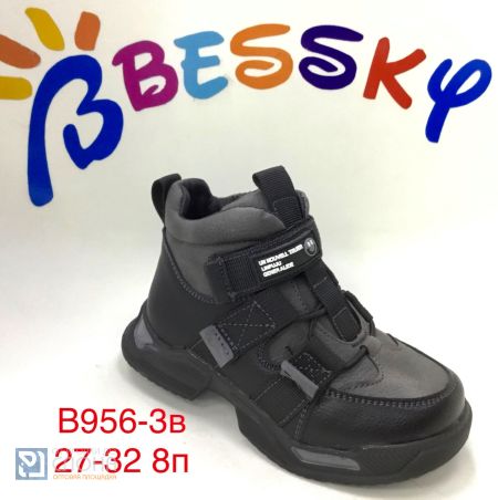 Ботинки BESSKY детские 27-32 151262