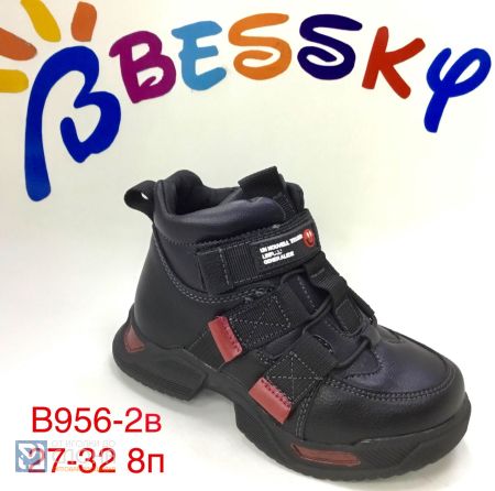 Ботинки BESSKY детские 27-32 151265