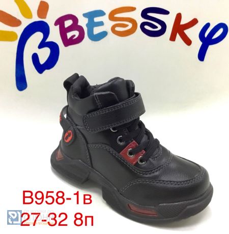 Ботинки BESSKY детские 27-32 151267