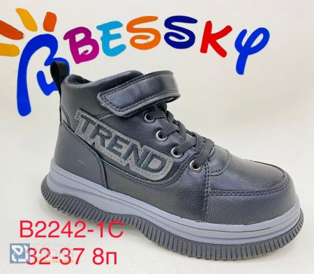 Ботинки BESSKY детские 32-37 151271