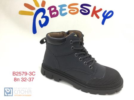 Ботинки BESSKY детские 32-37 151278