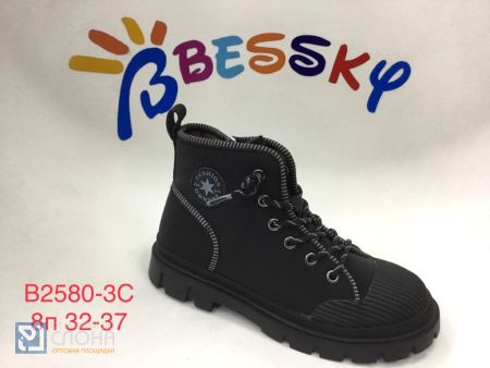 Ботинки BESSKY детские 32-37 151284