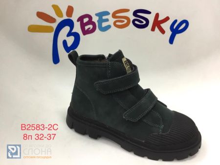 Ботинки BESSKY детские 32-37 151285